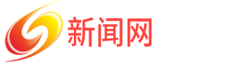 青州从事网